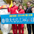 『偉大なる、しゅららぼん』クランクイン会見