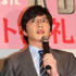 田中圭／『相棒シリーズ X DAY』の大ヒット御礼舞台挨拶