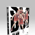 STANDARD EDITION『THE FIRST SLAM DUNK』© I.T.PLANNING,INC.© 2022 THE FIRST SLAM DUNK Film Partners