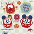 お正月限定のスペシャルイベント開催！1月1日には東京ディズニーリゾート・アンバサダーも登場