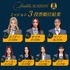 「The Debut：Dream Academy」　（C）HYBE UMG LLC.