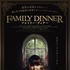 『ファミリー・ディナー』© 2022 Capra Film GmbH & Film AG GmbH All rights reserved