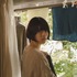 『市子』©2023 映画「市子」製作委員会
