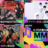 「MMA2023」第2弾アーティスト　©2023 Melon Music Awards (MMA2023)