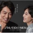 SHISEIDO MEN「男の美しさは、肌に出る」篇