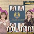 「KATSEYEデビューメンバー決定！丸山礼&川口ゆりな最速解説SP」（C）HYBE UMG LLC.