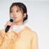 今田美桜「いちばんすきな花」完成披露試写イベント