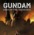 主人公とガンダムが描かれたティザービジュアル「機動戦士ガンダム 復讐のレクイエム」©創通・サンライズ