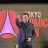 ユアン・マクレガー「東京コミコン2023」3日目