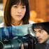 『隣人X -疑惑の彼女-』©2023 映画「隣人 X 疑惑の彼女」製作委員会 ©パリュスあや子／講談社