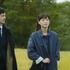 『隣人X —疑惑の彼女-』©2023 映画「隣人 X 疑惑の彼女」製作委員会 ©パリュスあや子／講談社