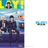 オリジナル・クリアファイル『PLAY! ～勝つとか負けるとかは、どーでもよくて～』©2023 映画『PLAY! ～勝つとか負けるとかは、どーでもよくて～』製作委員会