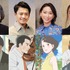 『窓ぎわのトットちゃん』© 黒柳徹子／2023 映画「窓ぎわのトットちゃん」製作委員会