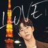 「チェ・ジョンヒョプ×Eye Love You フォトブック　LO（ハート）VE～テオのいる日」Amazon限定表紙版　(C)TBS（東京ニュース通信社刊）
