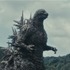 『ゴジラ-1.0』©2023 TOHO CO., LTD.
