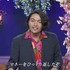 「LOVE CATCHER Japan」＃最終話（C）CJ ENM CO., LTD. All Rights Reserved（C）AbemaTV,Inc.