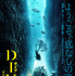 『DIVE／ダイブ 海底28メートルの絶望』©2022 ZDE /augenschein Filmproduktion All Rights Reserved.
