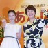 今田美桜　中園ミホ