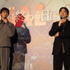 竹内涼真＆菅田将暉『劇場版 君と世界が終わる日に FINAL』公開記念舞台挨拶