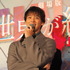 竹内涼真『劇場版 君と世界が終わる日に FINAL』公開記念舞台挨拶