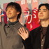 竹内涼真＆菅田将暉『劇場版 君と世界が終わる日に FINAL』公開記念舞台挨拶