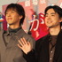 竹内涼真＆菅田将暉『劇場版 君と世界が終わる日に FINAL』公開記念舞台挨拶