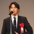 福士蒼汰／2024年エランドール賞授賞式