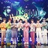 「n.SSign 'Happy &' Comeback Showcase」　(C)AbemaTV, Inc. (C)n.CH Entertainment Inc.
