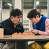 Netflixシリーズ「タッカンジョン」3月15日独占配信
