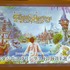 “ファンタジーが、目を覚ます。”　東京ディズニーシーの新テーマポート「ファンタジースプリングス」TVCM公開