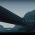 「ドゥニ・ヴィルヌーヴの世界 アート・アンド・ソウル・オブ・デューン 砂の惑星PART2」©2024 Legendary and Warner Bros. Ent. All Rights Reserved