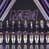 「ME:I（ミーアイ）」©LAPONE Entertainment