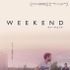 『WEEKEND ウィークエンド』(C) Glendale Picture Company MMXI　