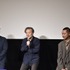 川村岬代表、黒沢清監督、岡本英之プロデューサー