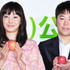 菅野美穂＆阿部サダヲ／『奇跡のリンゴ』完成報告会見