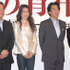 『象の背中』記者会見　左から井坂聡監督、今井美樹、役所広司、秋元康