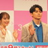 広瀬アリス＆眞栄田郷敦「366日」記者発表