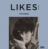 小関裕太 作品集「LIKES」表紙【「キ」ver.】