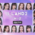 「I-LAND2 : N/a」(C) CJ ENM Co., Ltd, All Rights Reserved