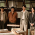 「捜査班長 1958」ⓒ 2024MBC. All Rights Reserved.