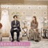 「私たち結婚しました5」#7（C）AbemaTV, Inc.