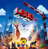 『LEGO(R) ムービー』