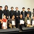 「第二回東京インディペンデント映画祭」授賞式