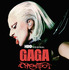 『GAGA CHROMATICA BALL』5月26日よりU-NEXTにて見放題で独占配信