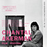 【シャンタル・アケルマン映画祭2024】Collections CINEMATEK - ©Chantal Akerman Foundation