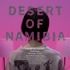 『ナミビアの砂漠』©2024『ナミビアの砂漠』製作委員会
