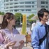 「くるり～誰が私と恋をした？～」第8話（C）TBS