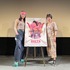 『ドライブアウェイ・ドールズ』トーク付き特別試写会©2023 Focus Features. LLC.