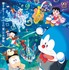 『映画ドラえもん のび太の地球交響楽』Ⓒ藤子プロ・小学館・テレビ朝日・シンエイ・ADK 2024