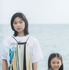 「海のはじまり」(C)フジテレビ
